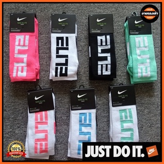 🔥พร้อมส่ง🔥Nike Elite Basketball Crew Socks  NIKE ELITE EVERYDAY CREW ถุงเท้าบาสเก็ตบอล NIKE 1 คู่ สีขาว