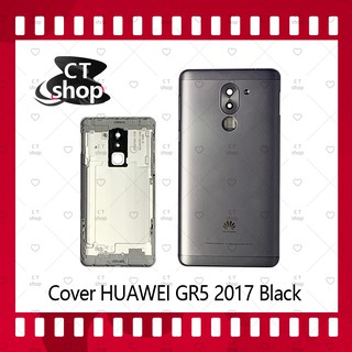 สำหรับ Huawei GR5 2017/BLL-L22 อะไหล่ฝาหลัง หลังเครื่อง Cover อะไหล่มือถือ คุณภาพดี CT Shop