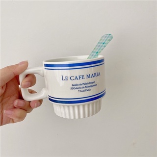 [ พร้อมส่ง ]แก้วมัคเซรามิกฟร้อนLe cafe maria