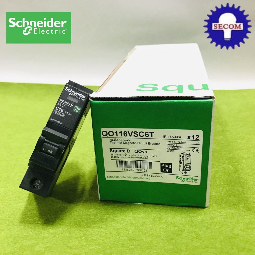 Schneider QO116VSC6T 1P 16A ลูกเซอร์กิตเบรคเกอร์ ชไนเดอร์ SQD ของแท้ เป็นตัวแทนจำหน่าย