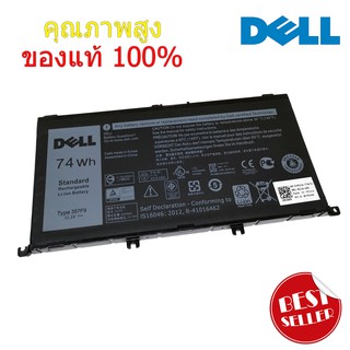 แบตเตอรี่ Battery Dell Inspiron 15 5576 5577 Gaming 357F9 7559 7566 7567 7557 71JF4 0GFJ6 ของแท้ 100%