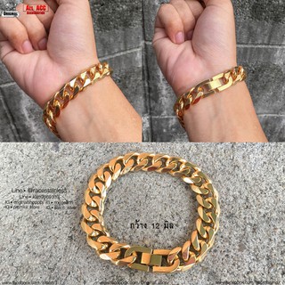 Chain เหลี่ยมทอง12มิลตัดมุม เนื้องานสแตนเลสแท้