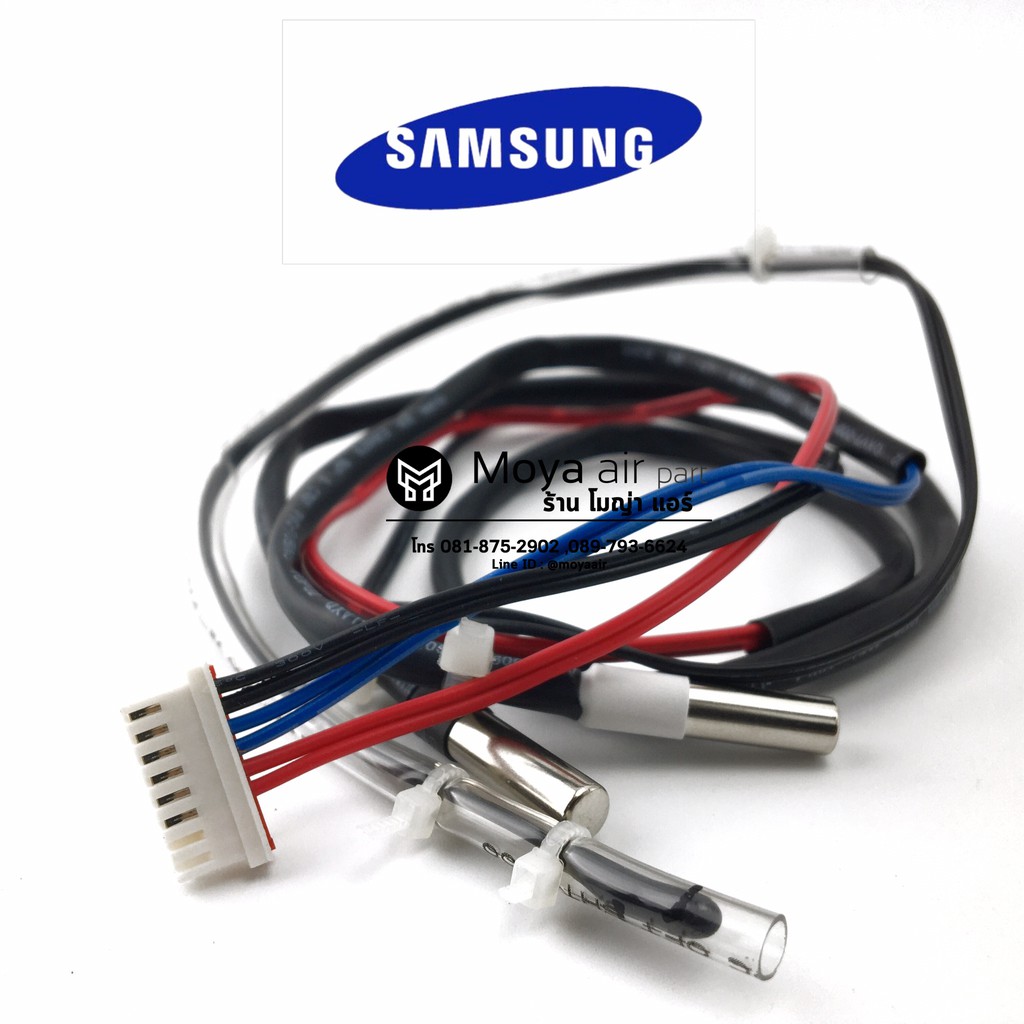 เซ็นเซอร์คอยล์ร้อน samsung (ซัมซุง) สำหรับ แอร์ซัมซุงอินเวอร์เตอร์ (inverter) อะไหล่ทดแทน DB95-05164A