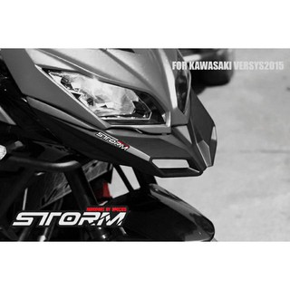 ชุดแต่งปากนก STORM สำหรับ KAWASAKI VERSYS 2015