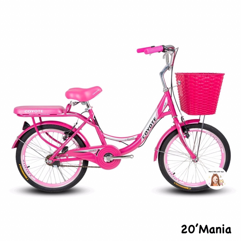 🔥โปรแรงพร้อมส่ง🔥 จักรยานเด็ก 20นิ้ว Mania / Chewy ทรงผู้หญิง แม่บ้าน รถจักรยานแม่บ้าน จักรยานแม่บ้าน รถจักรยานเด็ก