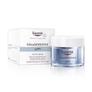 Eucerin UltraSENSITIVE Q10X Night Cream ผลิตภัณฑ์บำรุงผิวหน้าสูตรกลางคืน 50 มล.