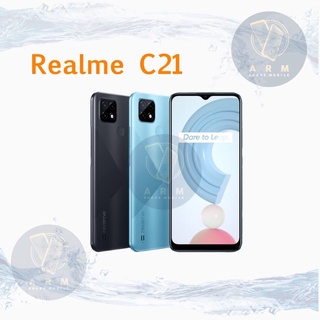 Realme C21 เครื่องเคลียร์สต๊อกศูนย์ไทย (ประกันเดินแล้ว)