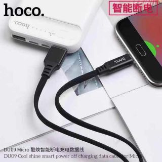 สายชาจ์โทรศัพท์มือถือปิดไฟอัจฉริยะหัว micro  USB  ของแท้จากบริษัทยี่ห้อ  HOCO  รุ่น DU 09