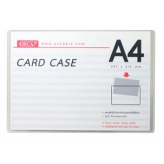 แหล่งขายและราคาORCA แฟ้มซองพลาสติกแข็ง CARD CASE A4 PVCอาจถูกใจคุณ