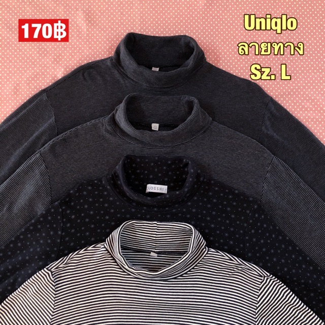 เสื้อคอเต่าลายทาง Uniqlo L เสื้อคอเต่าแขนยาว