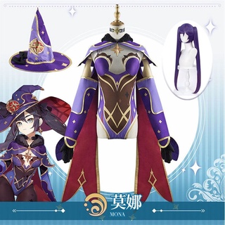 Genshin Impact Mona Cosplay Costume Full Sets Uniform Outfit Accessories