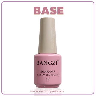 Base coat gel สีเจล สำหรับรองพื้น BANGZI