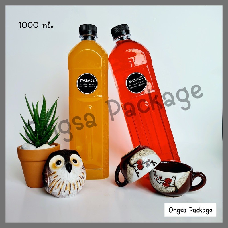 ขวดพลาสติก ขนาด 300 ml ทรงกั๊กแบน ( 50 ใบ / 120 ใบ+พร้อมฝา เลือกสีฝาได้ ) ขวด บรรจุเครื่องดื่ม พลาสติกใส PET