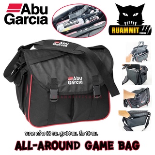 กระเป๋า ออล-อราว เกมส์ แบ็ค ALL-AROUND GAME BAG by ABU GARCIA