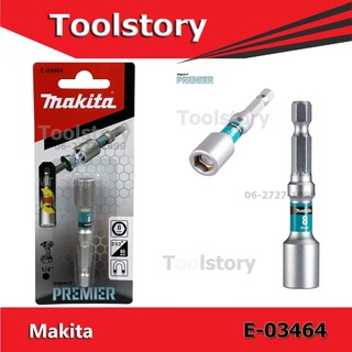 Makita E-03464 บล็อกแม่เหล็ก Impact Premier Torsion ขันน๊อต H8x65 mm