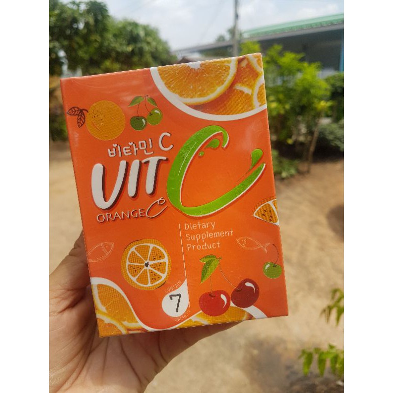 วิตซี ออเร้นจ์ ซี พิมรี่พาย
