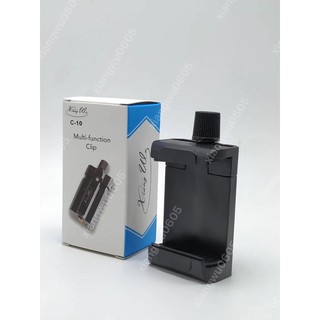 ตัวยึดโทรศัพท์มือถือ บนขาตั้งกล้อง ของแท้100% ตัวจับโทรศัพท์…