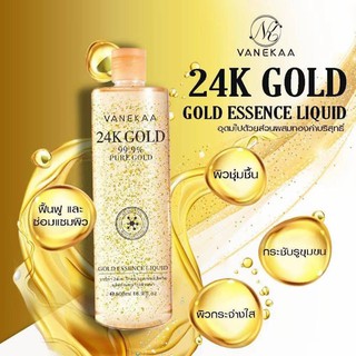 น้ำตบ 24K gold essence liquid