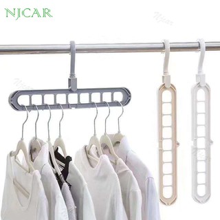 NJCAR H515 ไม้แขวนเสื้อ 9 ช่อง (9in1) หมุนได้ 360 องศา ประหยัดพื้นที่