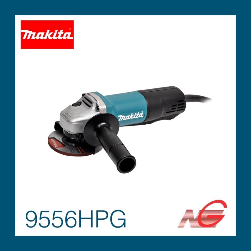 MAKITA มากีต้า เครื่องเจียรไฟฟ้า 4" รุ่น 9556HPG