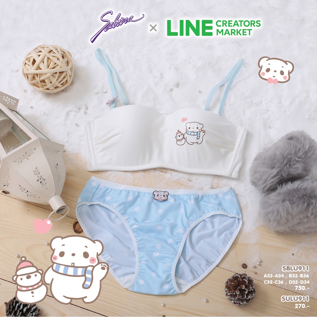 Sabina เซ็ตชุดชั้นใน Pretty Perfect (L-Special ) Collection SABINA X LINE CREATOR MARKET SBLU911CR+S