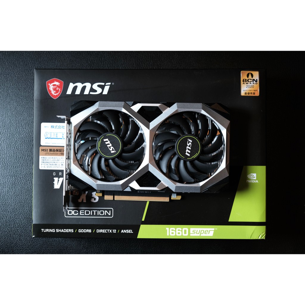 MSI GeForce GTX 1660 SUPER VENTUS XS OC 6GB มือสอง - treephol - ThaiPick