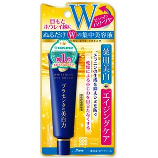 Meishoku Placenta Whitening Eye Cream 30g