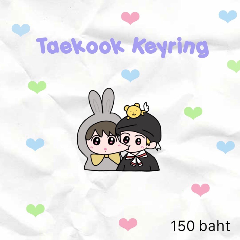พวงกุญแจ taekook / kookv / vkook BTS