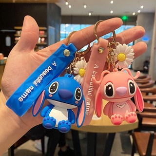 ✨พร้อมส่ง✨พวงกุญแจสติช (Stitch) 2 สี ชมพู ฟ้า caseiallphone