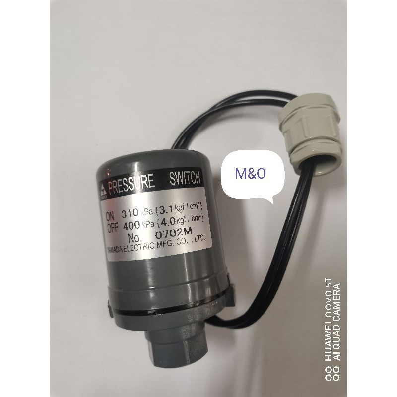 สวิทซ์UMCH(อะไหล่แท้100%)​สั่งตรงจากตัวแทน