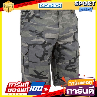 กางเกงส่องสัตว์ขาสั้นเหนือเข่าลายพรางรุ่น 500 สีเทาดำ Hunting shorts above the knee, camouflage model 500, gray-black