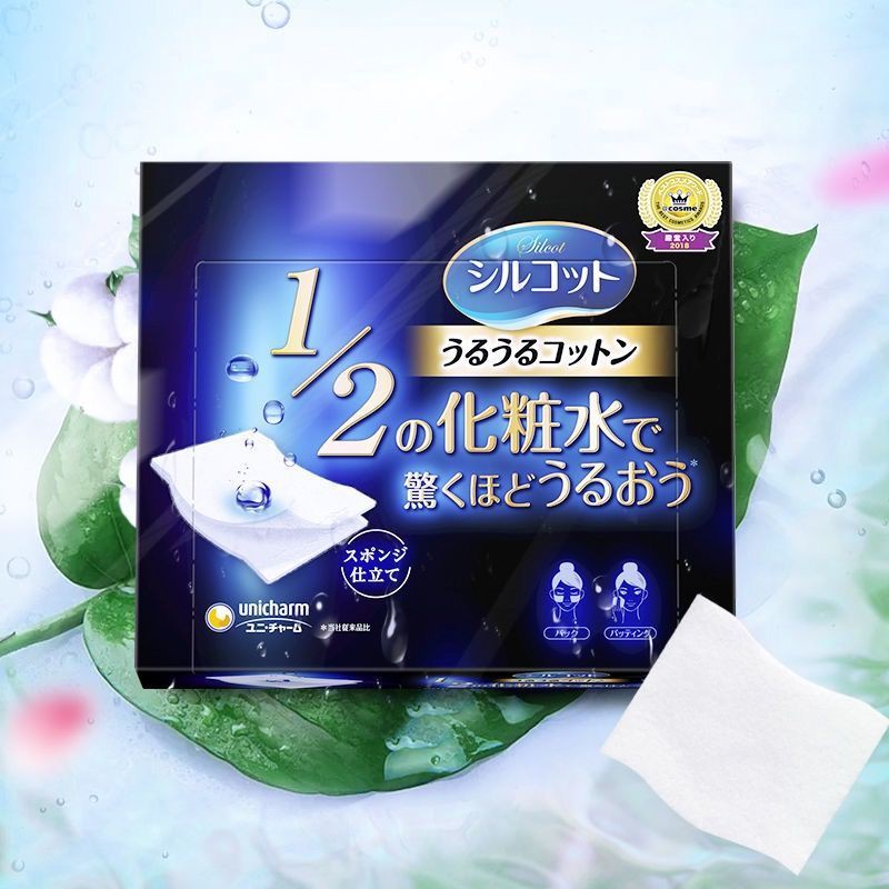 Japan COSME Awards Unicharm 12 watersaving moisturizing cotton makeup