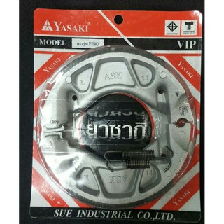 🔥YASAKI ตรงรุ่น FINO ผ้าดั้มเบรกหลัง FINO,SPARK135,SPARK-NANO