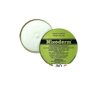 Nixoderm ครีมรักษาสิว สิว สิวอักเสบ สิวอุดตัน สิวผด ผื่น กลากเกลื้อน อาการคัน เชื้อรา บรรเทาอาการคันตามผิวหนัง