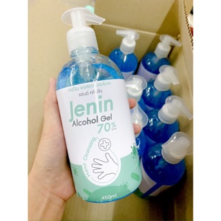 พร้อมส่ง เจลล้างมือ ไม่ต้องล้างน้ำ สะดวกพกพาง่าย 70%alcohol gel ใหญ่ขวดปั๊ม 450มล.