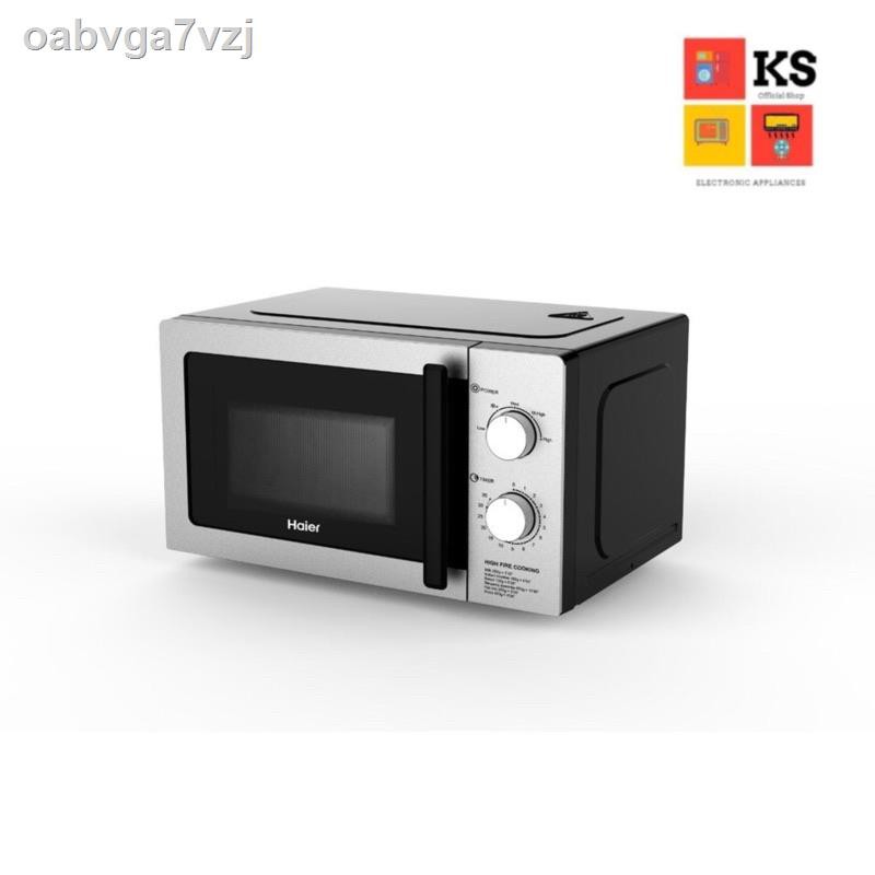 ✷◎ไมโครเวฟ Haier รุ่น HMW-M2002S (ความจุ 20 ลิตร)