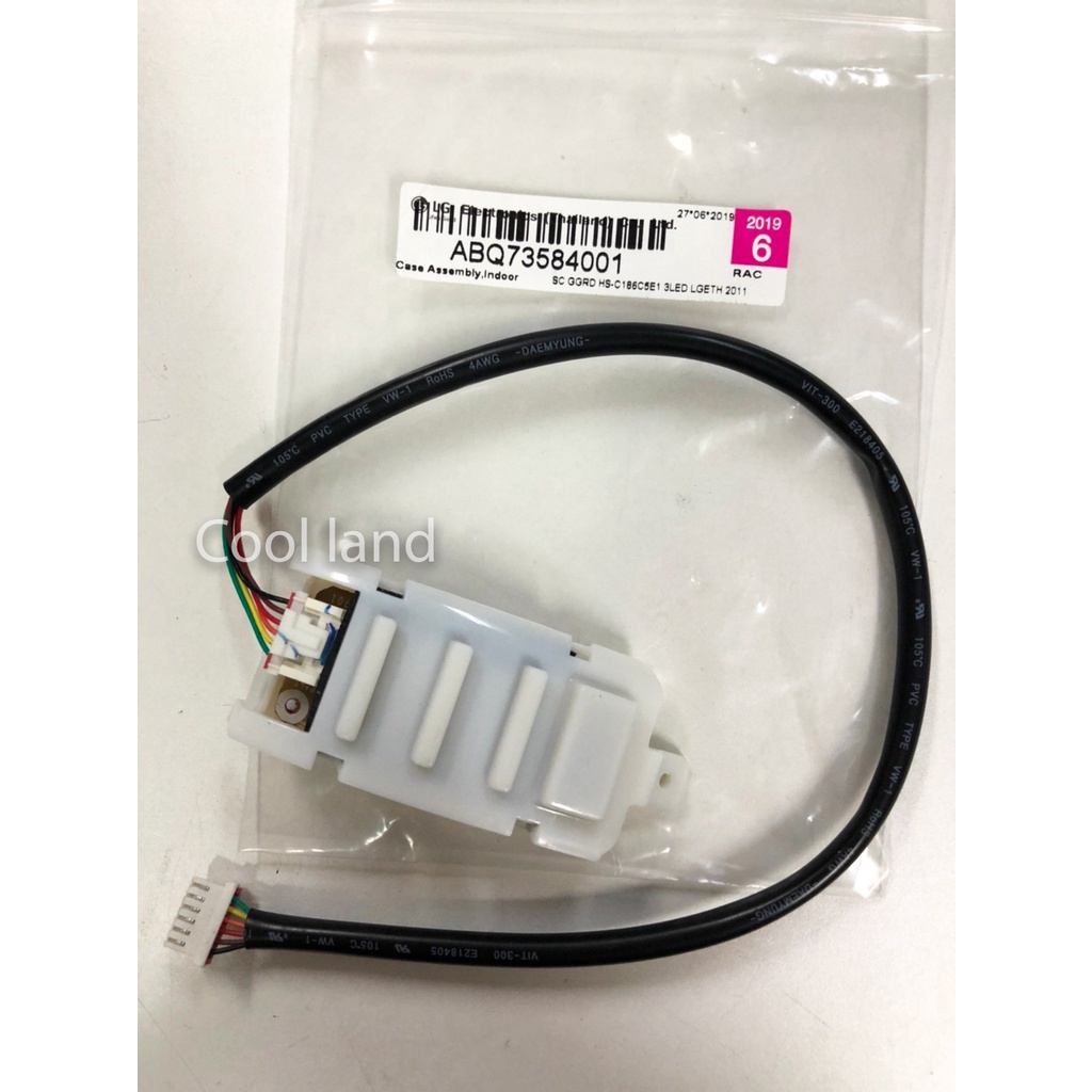 LG - จอรับสัญญาณแอลจี รุ่นแอร์ HSNC186C4N4.ANWBEAF/ HSNC186C4N4.ANWBEXP /HSNC186C8E4.ANWBEAF พาท ABQ