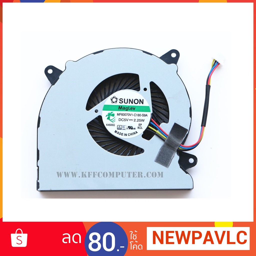 DBTLAP Laptop Lüfter Für ASUS N550J N550JK N550 N750JK N750 G550JK