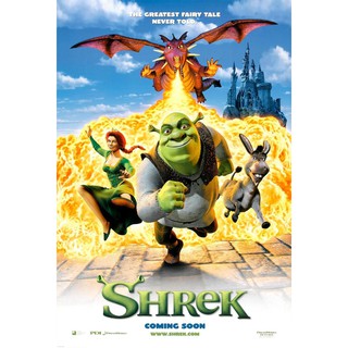 Shrek 1 เชร็ค ภาค 1 : 2001 #หนังการ์ตูน