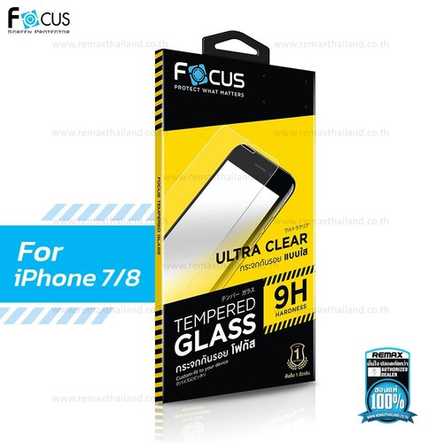 Focus TG UC Apple iPhone 7/8 กระจกกันรอยใส ไม่เต็มจอ
