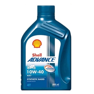 ค่าส่งถูกขายยกลัง ขนาด 0.8 ลิตร Shell ADVANCE AX7 10W-40 เชลล์ เชลล์แอดวานซ์ น้ำมันเครื่องมอเตอร์ไซค์ เชลล์ เชลล์น้ำเงิน