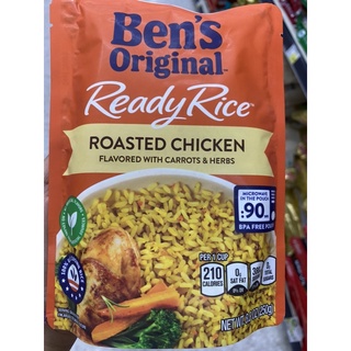 Ben’s Original Ready Rice Roasted Chicken Flavored With Carrots &amp; Herbs 250 g.