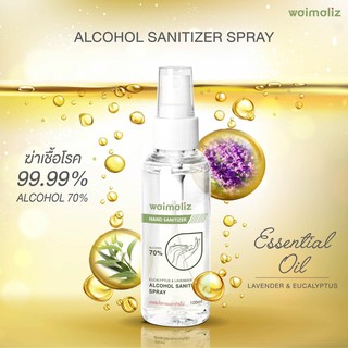 WAIMALIZ EUCALYPTUS &amp; LAVENDER SANITIZER SPRAY 100 ML