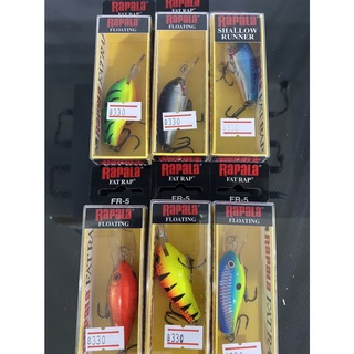 เหยื่อปลอม Rapala FAT RAP FR-5