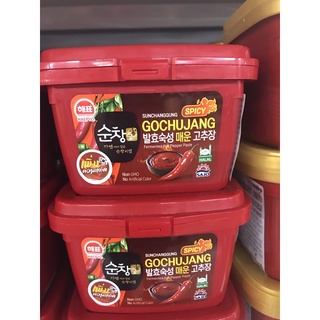 Sajo Gochujang ซาโจ เฮพโย โกชูจัง พริกแกงเกาหลี ซอสพริก ซอสเกาหลี ซอสปรุงรส อาหารแห้ง เพิ่มความเผ็ด ขนาด 500 g.