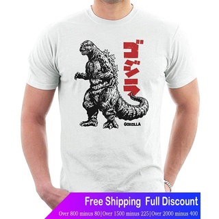 เสื้อยืด พิมพ์ลายการ์ตูน Godzilla It Col Plaid Sissy Hunter สไตล์คลาสสิก สําหรับผู้ชาย และผู้หญิง