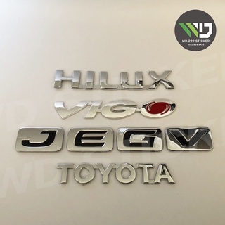 โลโก้ TOYOTA HILUX VIGO ติดท้าย  **ราคาต่อชิ้น**  **หากมีข้อสงสัยทักแชทก่อนสั่งซื้อสินค้า**