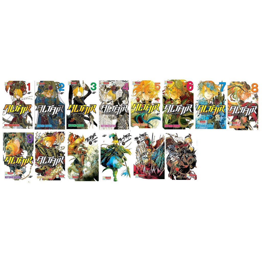 บงกช Bongkoch หนังสือการ์ตูนญี่ปุ่นชุด ALTAIR ดาวจรัสฟ้า อินทรีถลาลม (เล่ม 1-14) มีเล่มต่อ