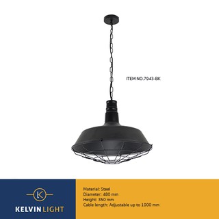 Kelvin Light โคมไฟห้อยสีดำ สไตล์ล๊อฟ รุ่น ITEM NO.7943-BK (แถมฟรีหลอดไฟ)