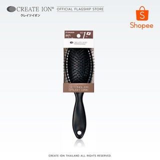 CREATE ION แปรงสางผมนวดศีรษะ Detangler Brush (ใหญ่)